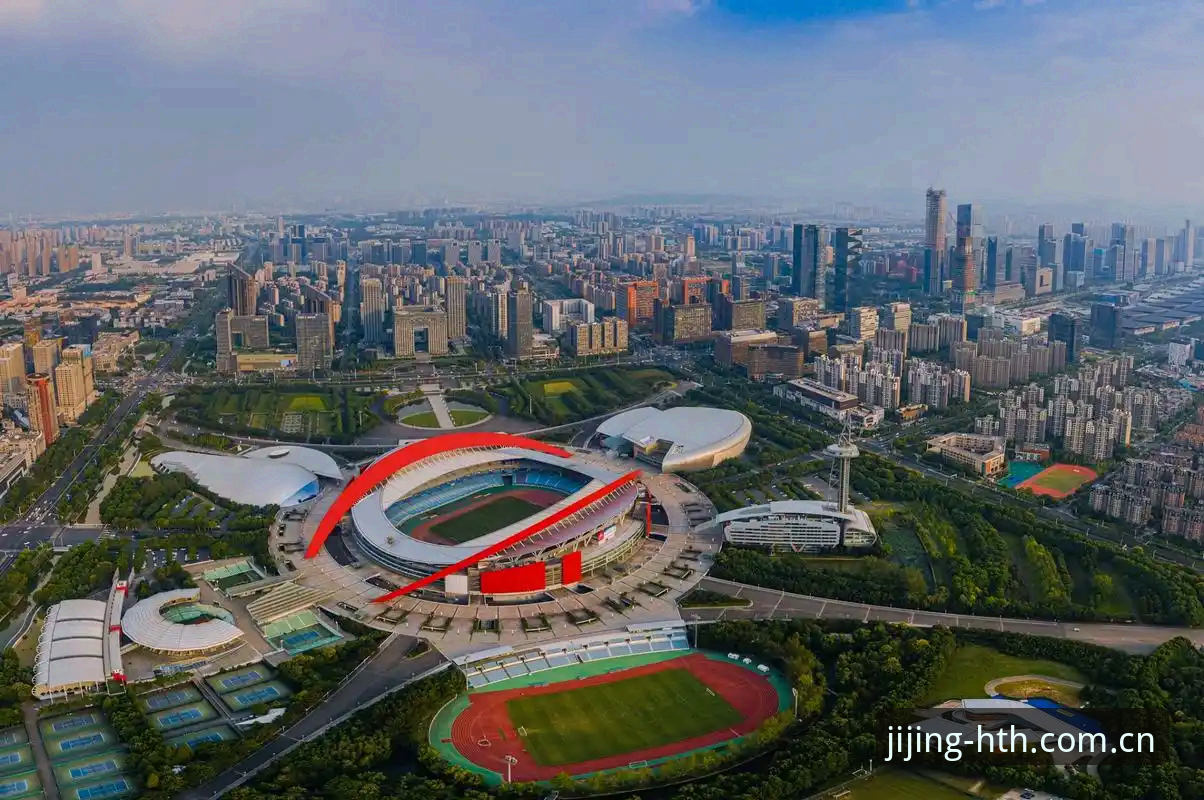 最新华体会体育注册送实用指南：从下载到福利领取的完整流程